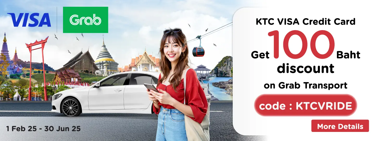 GrabTransport