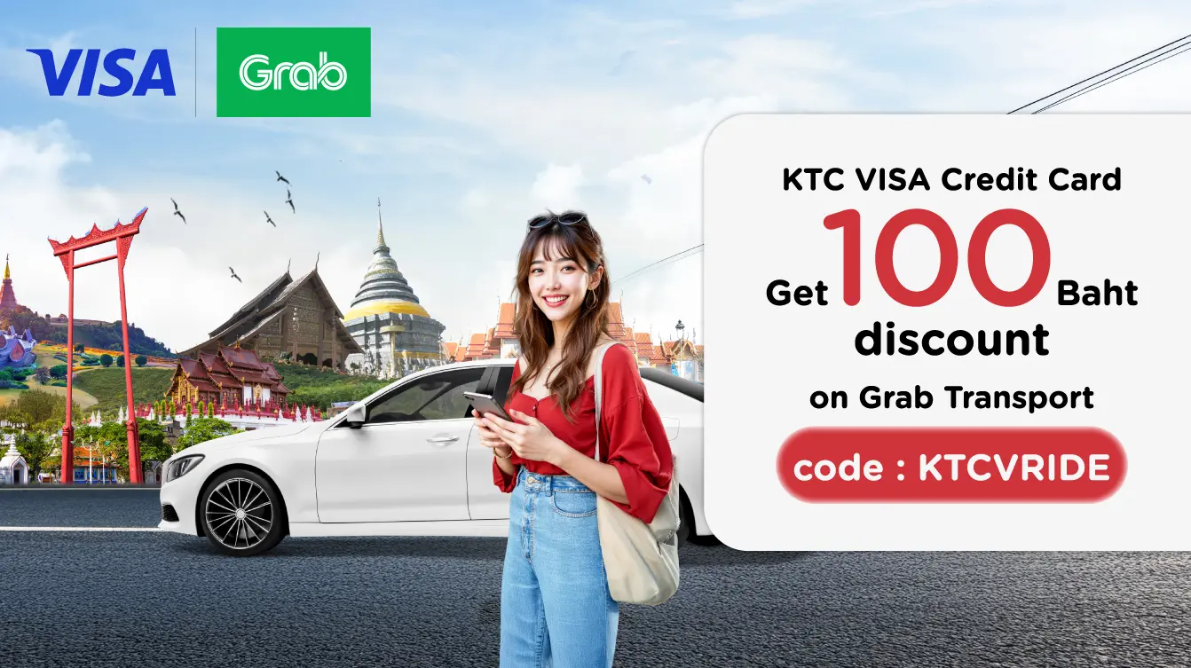 GrabTransport
