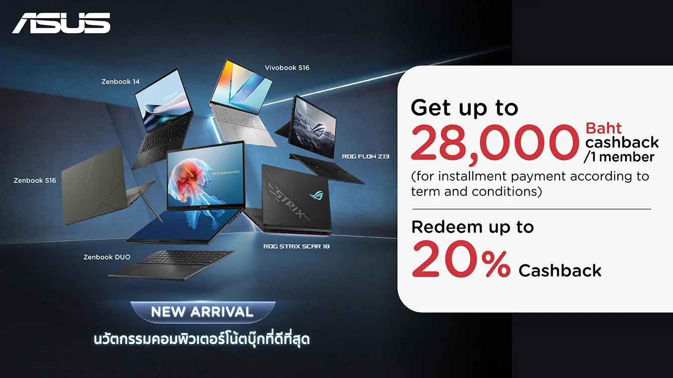 ASUS