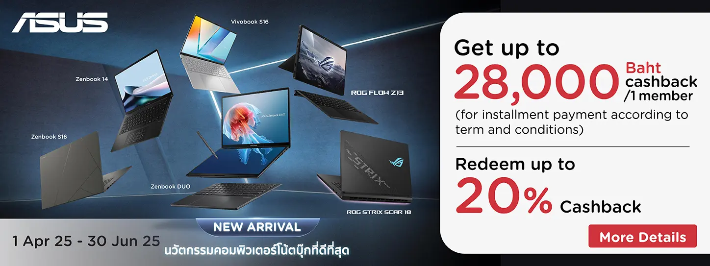 ASUS