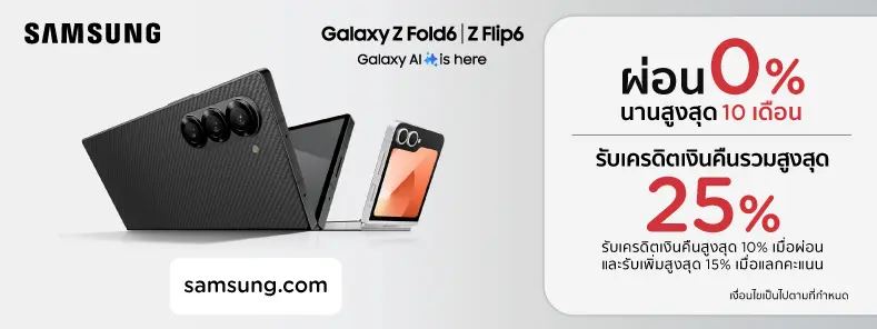 Galaxy Z Fold6 | Z Filp6 - SAMSUNG Online