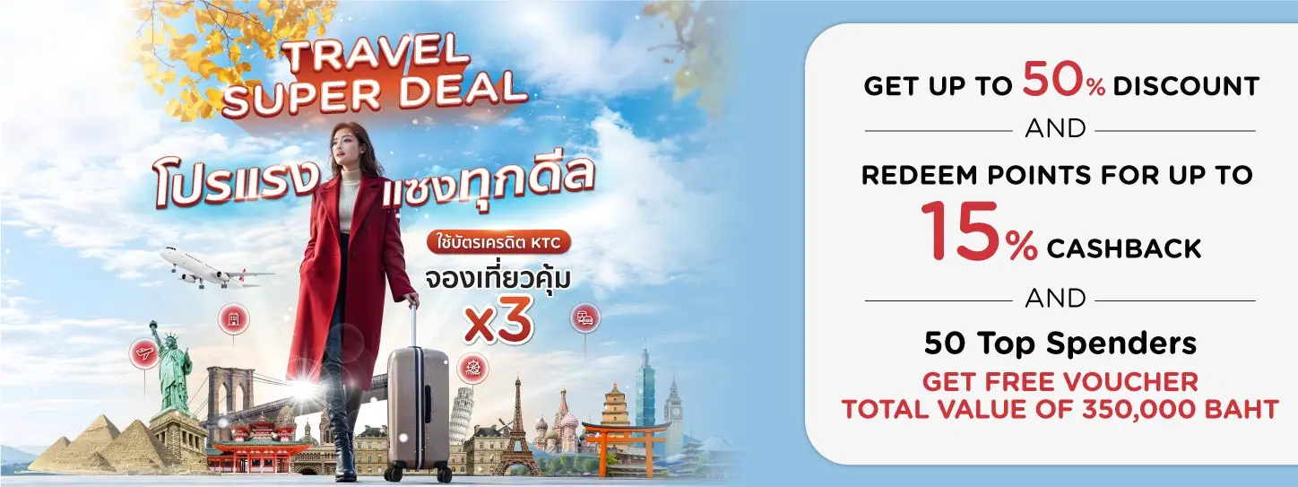 KTC Travel Super Deal 2024