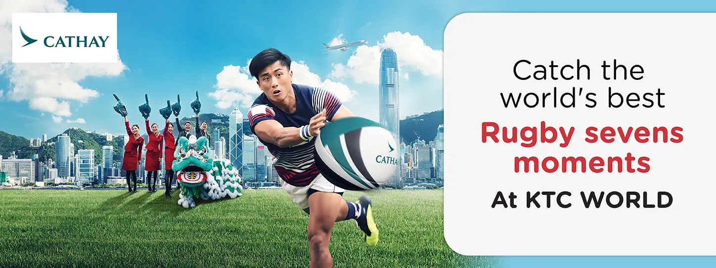 การแข่งขัน Rugby Sevens