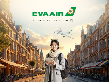 สายการบิน  EVA Air