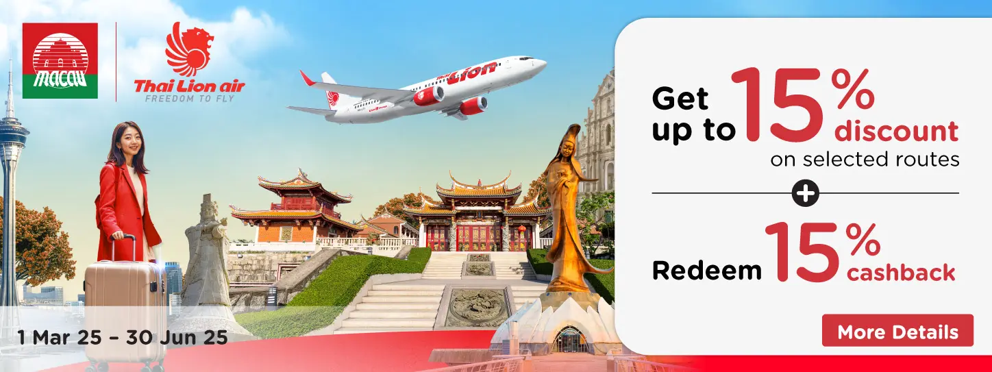 โปรโมชั่นสายการบิน Thai Lion Air