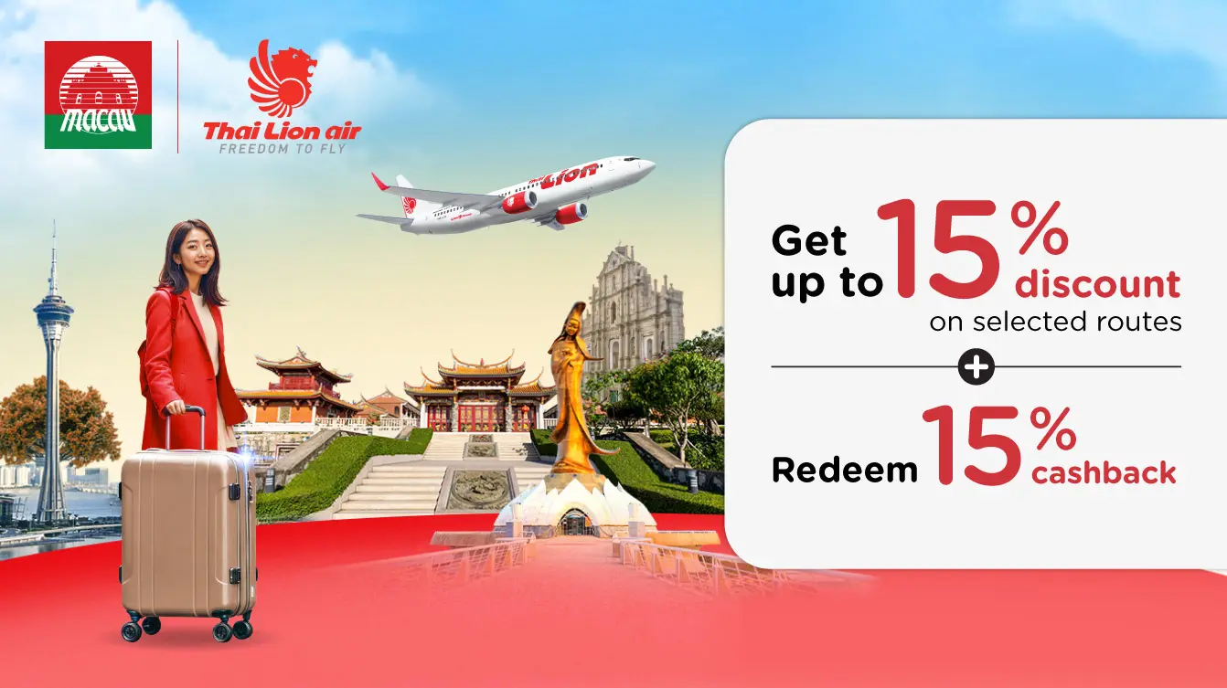 โปรโมชั่นสายการบิน Thai Lion Air