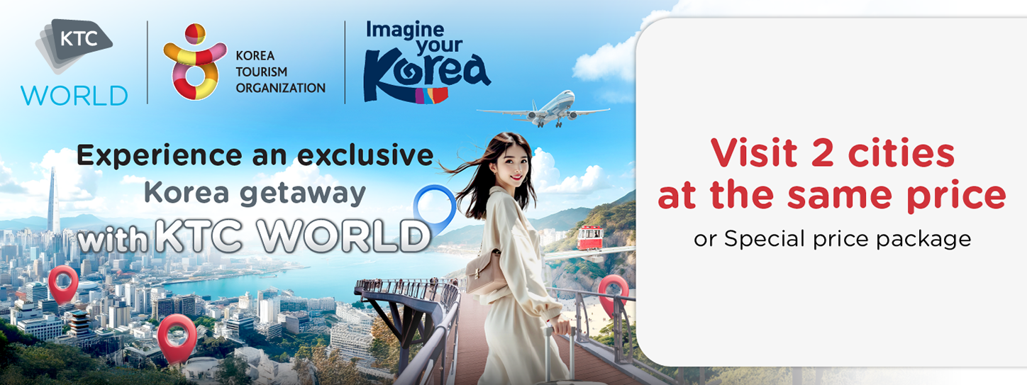 Unique Korea 2025
