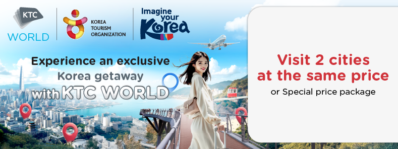 Unique Korea 2025