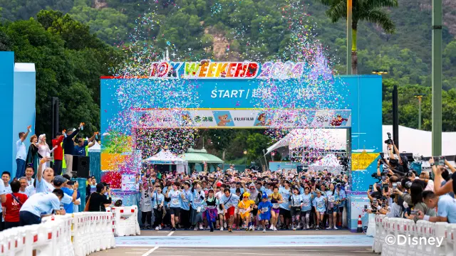 Hong Kong Disneyland 10K Weekend 2024