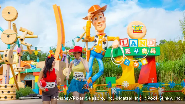 Hong Kong Disneyland 10K Weekend 2024
