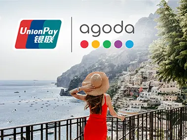 โปรโมชั่นจองตั๋วเครื่องบิน ที่ Agoda