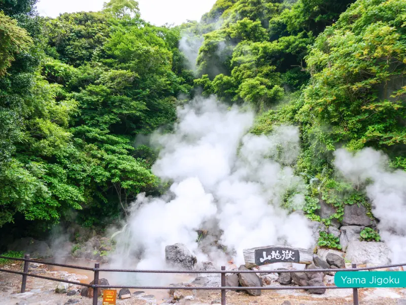 หุบเขานรก Mountain Hell หรือ Yama Jigoku