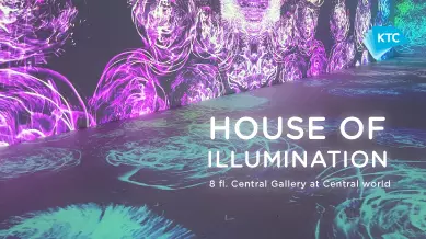 เช็คอินที่เที่ยวใหม่กรุงเทพ ถ่ายรูป Digital Art ที่ House of Illumination
