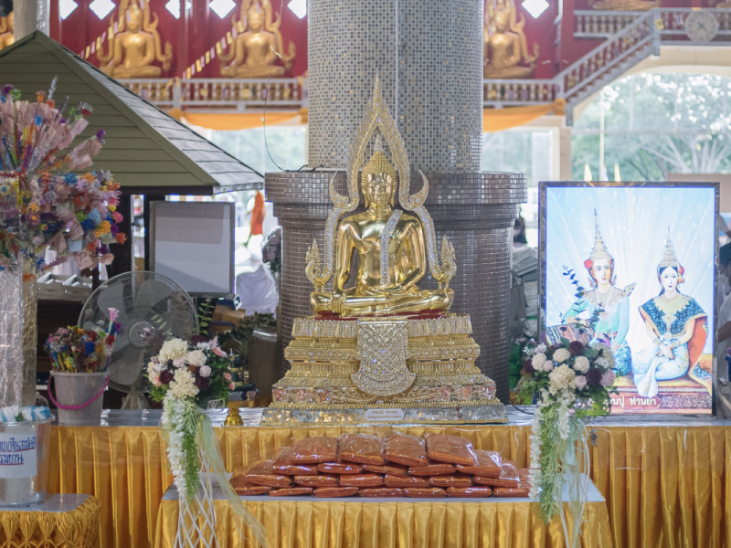 วัดธรรมยาน