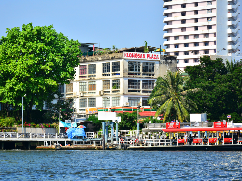 คลองสาน พลาซ่า