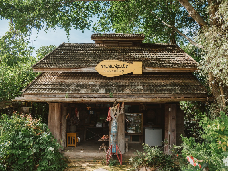 กาแฟแห่ระเบิด ร้านกาแฟจังหวัดแพร่