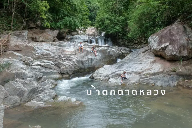 ที่เที่ยวน่านน่าเที่ยวนานๆ นะ จุดเช็คอินสุดสโลวไลฟ์เพลินกับธรรมชาติไทย