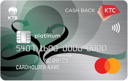 บัตรเครดิต KTC Cash Back Platinum Mastercard