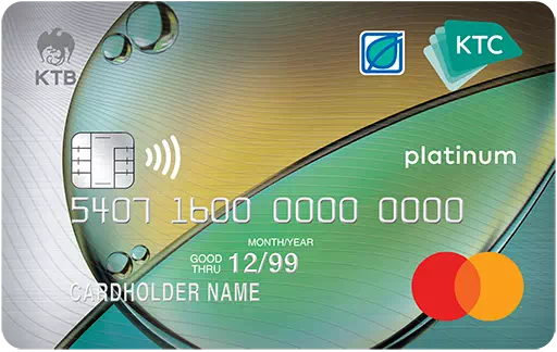 สมัครบัตรเครดิตเติมน้ำมันลด 1% | Ktc - Bangchak Platinum Mastercard