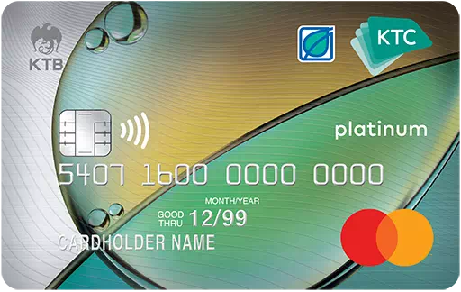 สมัครบัตรเครดิตเติมน้ำมันลด 1% | KTC - BANGCHAK PLATINUM MASTERCARD สมัครบัตรเครดิตเติมน้ำมันลด 1% | Ktc - Bangchak Platinum Mastercard