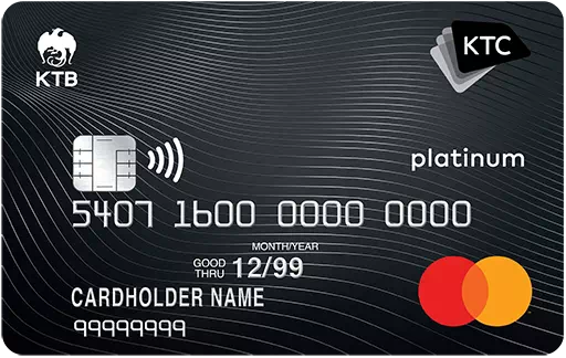 บัตรเครดิต KTC แบบไหนดี 2022 : บัตร KTC PLATINUM MASTERCARD