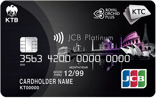 บัตรเครดิตสะสมไมล์ Ktc - Royal Orchid Plus Jcb Platinum | Ktc