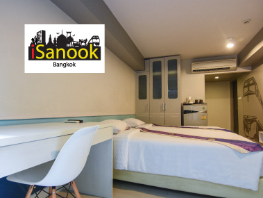 โรงแรม ไอสนุก แบงค็อก