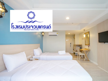 Prachuap Grand Hotel, Muang