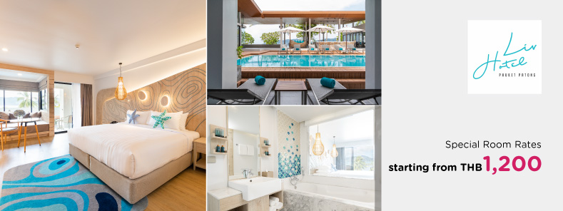 โรงแรม ลีฟ โฮเต็ล ภูเก็ต ป่าตอง บีชฟร้อนท์