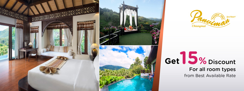  โปรโมชั่น รับส่วนลด 15% ที่ Panviman Chiang Mai Spa Resort | KTC