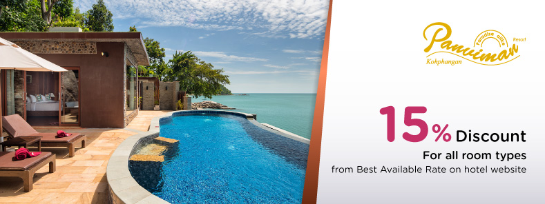  โปรโมชั่น รับส่วนลด 15% ที่ Panviman Resort เกาะพังงา | KTC