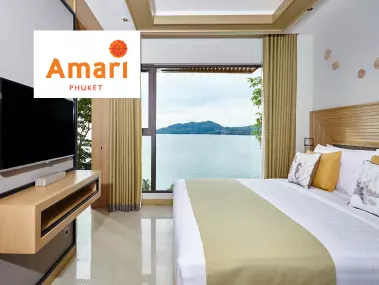อมารี ภูเก็ต (Amari Phuket)