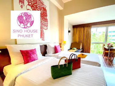 โรงแรม ชิโนเฮ้าส์ ภูเก็ต (Sino House Phuket)