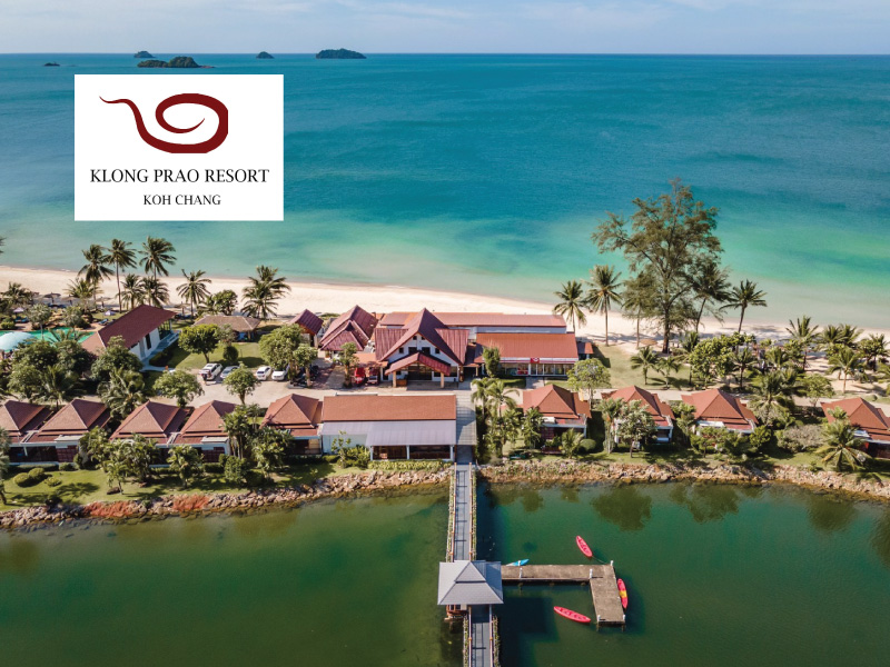 โรงแรม คลองพร้าวรีสอร์ท เกาะช้าง (Klong Prao Resort Koh Chang)