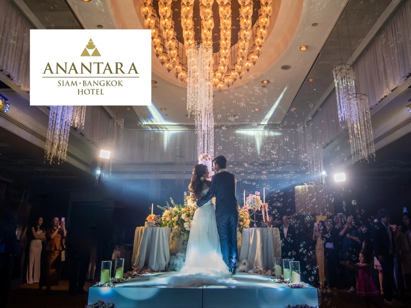 โรงแรม อนันตรา สยาม กรุงเทพ (Anantara Siam Bangkok Hotel)