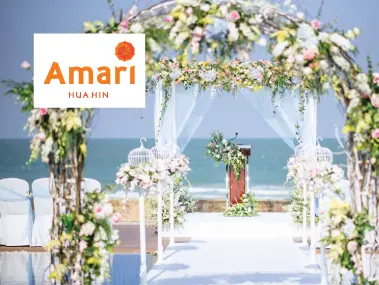 โรงแรม อมารี หัวหิน (Amari Hua Hin)