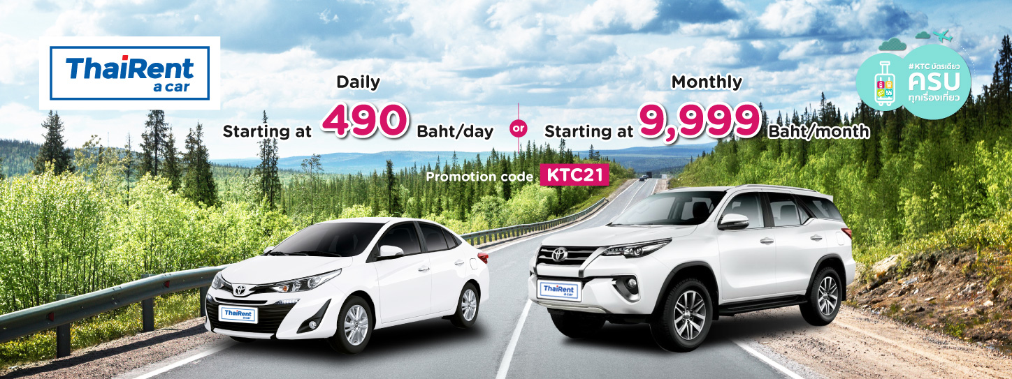 Booking Car Rental In Special Price At Thai Rent A Car With Ktc Credit Card
