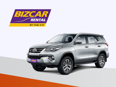 โปรโมชั่น BIZCAR