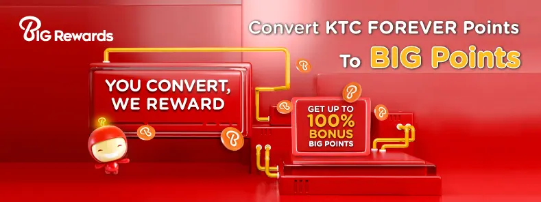BIG Rewards