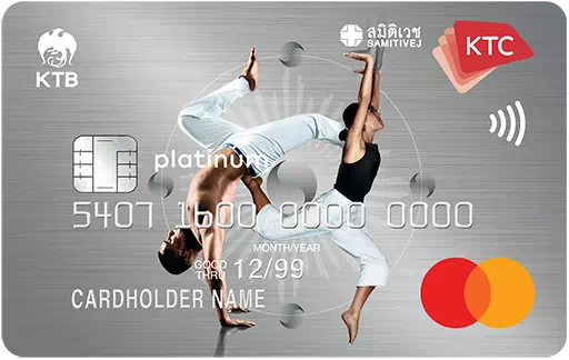 บัตรเครดิต KTC - SAMITIVEJ HOSPITAL PLATINUM MASTERCARD
