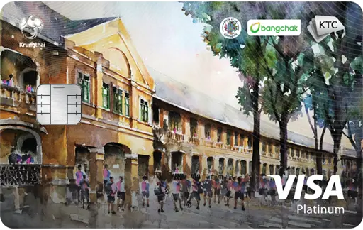 บัตรเครดิต KTC - BANGCHAK - SUANKULARB VISA PLATINUM