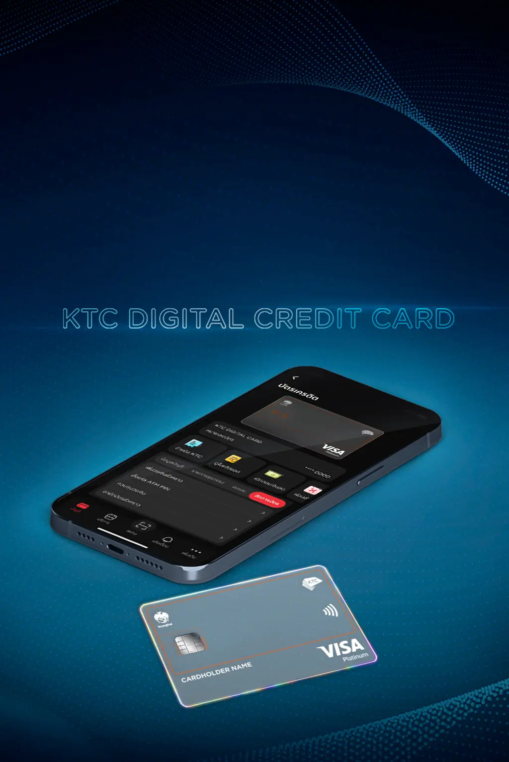 KTC DIGITALPLATINUM VISA Credit Card