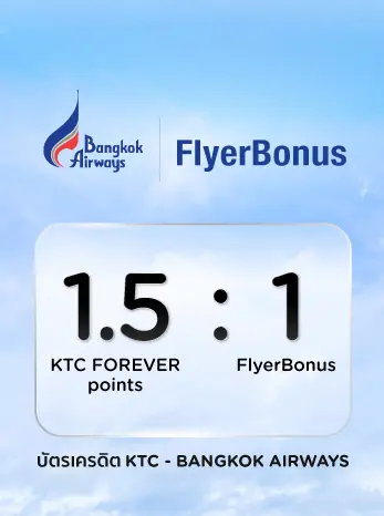 Bangkok Airways