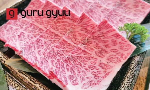 2. Guru Gyuu Yakiniku (กูรู กิว)