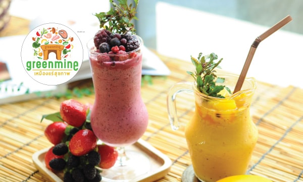โปรสุดคุ้มกับบัตรเครดิต KTC ณ ร้านอาหารเพื่อสุขภาพ