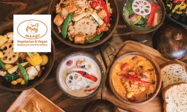 โปรสุดคุ้มกับบัตรเครดิต KTC ณ ร้านอาหารเพื่อสุขภาพ