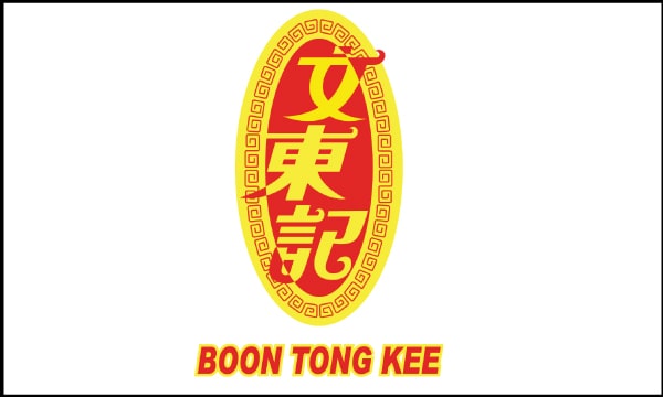 Boon Tong Kee (บุญตงกี่)