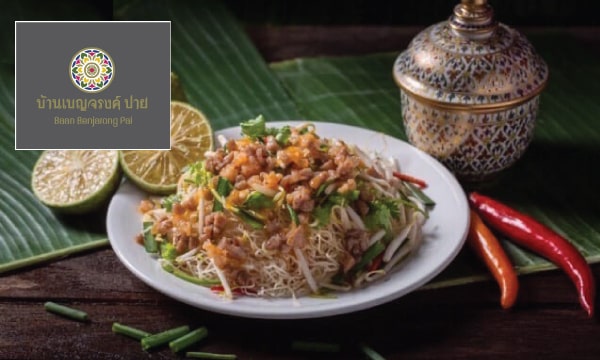 1. Baan Benjarong Pai (บ้านเบญจรงค์ ปาย)