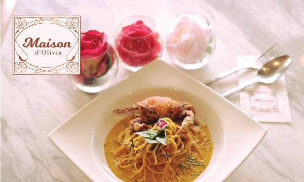 5. Maison d’Olivia (เมซอง โดลิเวีย)
