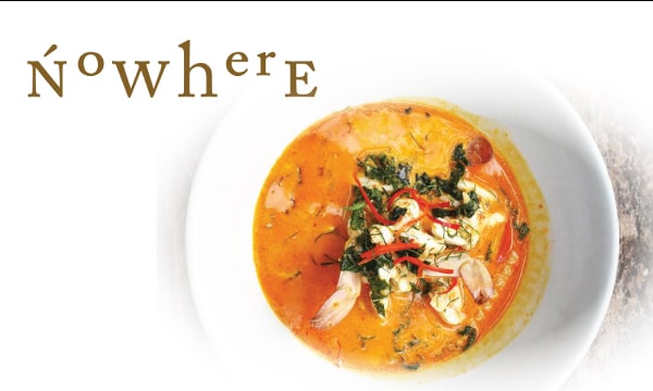 7. Nowhere (โนแวร์)